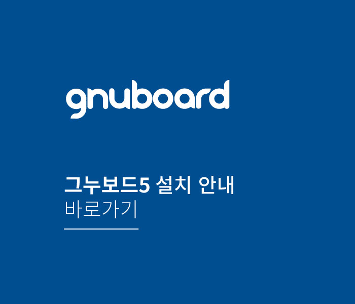 컨텐츠테스트