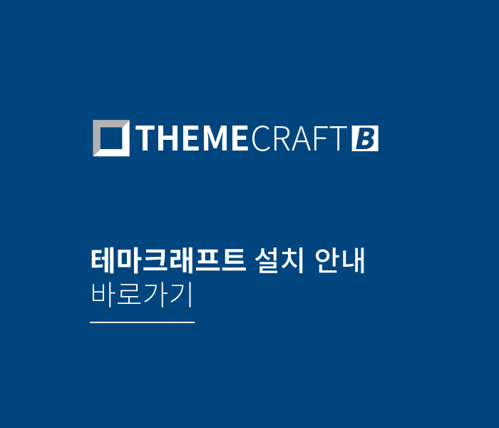 컨텐츠테스트